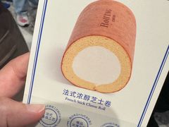 -the Roll'ING手作瑞士卷专门店(卓悦中心店)