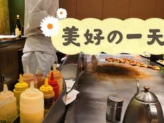 -大渔铁板烧(大悦城店)