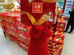 -汇腾天虹(吕厝店)
