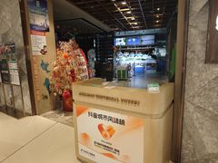 -亚马逊蒸汽活海鲜自助(LCM置汇旭辉广场店)