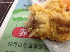 -肯德基(湾畔店)
