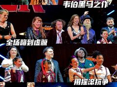 -交通银行前滩31演艺中心