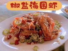 -梅姐海鲜餐厅(水头海鲜街店)