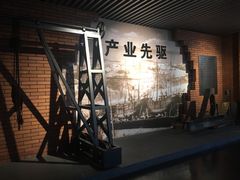 -中国船政文化博物馆