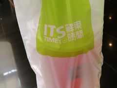 -鲜果时间(南开大悦城店)