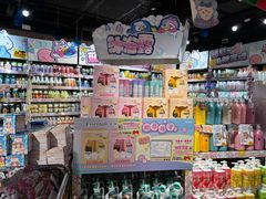 -DON DON DONKI(名珠城店)