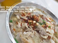 -福屿鲜捞小吃·捞化(福屿总店)