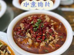-勇猛子川菜馆(新军路店)