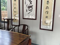 -兴隆槟榔园休闲农庄