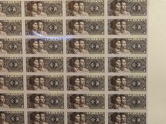 -沈阳金融博物馆