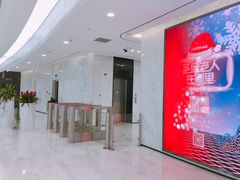 -珀莱雅总部大楼