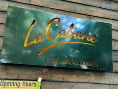 -La Creperie法餐厅(桃江路店)