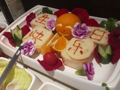 -海底捞火锅鲜切牛肉主题店(长寿路店)