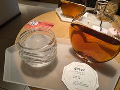 -tea’stone(新天地店)