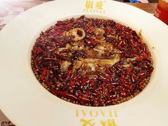 -椒爱水煮鱼川菜(中街大悦城店)