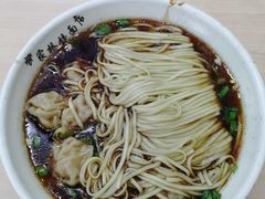 -蒋家桥饺面店(广陵路店)
