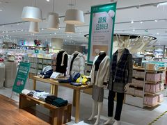 -Purcotton全棉时代(环宇城店)