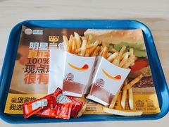 -汉堡王(银川河东机场餐厅)