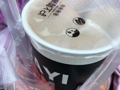 -沪上阿姨鲜果茶(世茂广场宽厚里店)
