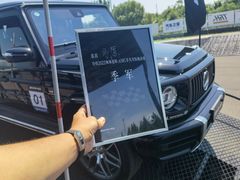 -北京鹏龙星徽AMG性能中心(潘家园店)