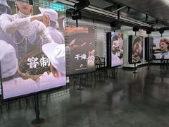 -喜茶(广州北京路惠福东店)