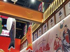 -仙隐小鹿中华料理(南宁万象城店)