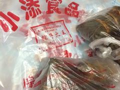 小添阿婆粽-小甜阿婆粽