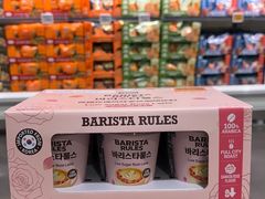 -山姆会员商店(西溪店)