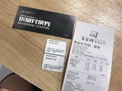 -爸爸糖吐司面包(南京鼓楼龙江店)