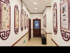 -上海德众堂中医门诊部