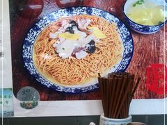 -裕兴记·三虾面(西北街总店)