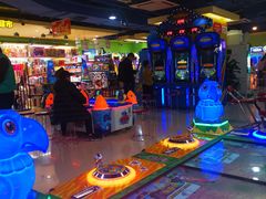 -爱玩嘉年华(江北一店)