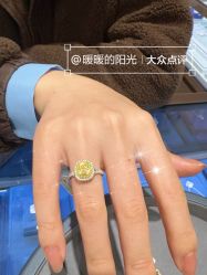 -Cindy Jewelry·钻戒·彩色宝石