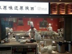 门面-大师兄·西北小馆(南沙万达广场店)