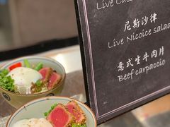 -mezza9 Macau(澳门君悦酒店)