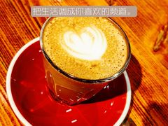 香水拿铁-Gee Coffee Roasters(万象天地店)