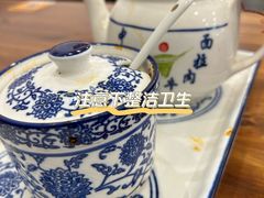 -陇尚人家中国蘭州牛肉面(高新万达店)