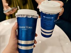 -CHARLIETOWN红茶公司(南京万象天地店)
