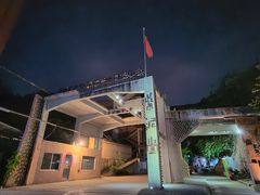 -广州市紫泥堂文化创意园景区