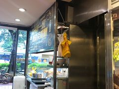 -永盈茶餐厅(中山四路店)