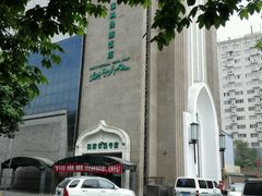 -宝鸡民族饭庄(英达路店)