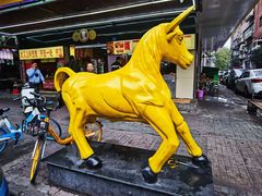 -江三王记牛杂馆(总店)