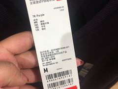 -优衣库(北京首开福茂宋家庄购物中心店)