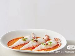 -全聚德(常州店)