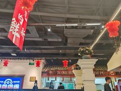 -年巴羊肉铺老铜锅(梅江店)