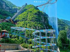 -野三坡刘家河高山漂流