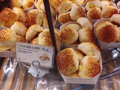 -巴黎贝甜(大宁国际商业广场店)