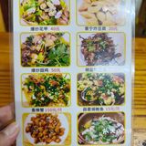 这家必吃榜餐厅真的好吃吗？