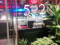 -九鼎轩脆毛肚火锅(金坛吾悦广场店)