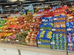 -万家丽生活超市